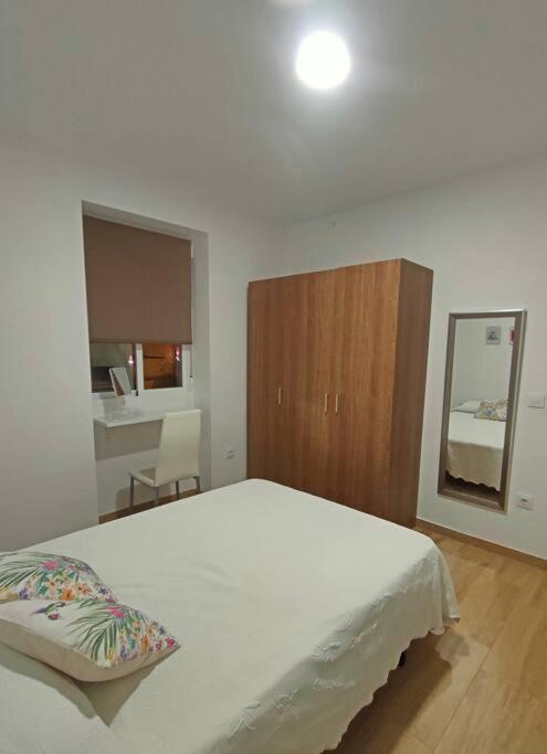 Apartamento Acerota, Con Parking Gratuito Кордова Екстер'єр фото